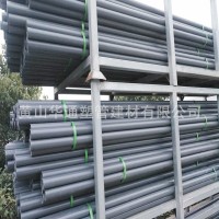 1-1/2寸upvc供水管 DN40pvc-u给水管 50upvc塑料管 壁厚2.4毫米