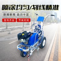 道路停车位小型冷喷划线车冷喷划线机厂家 手推路面标识喷涂机