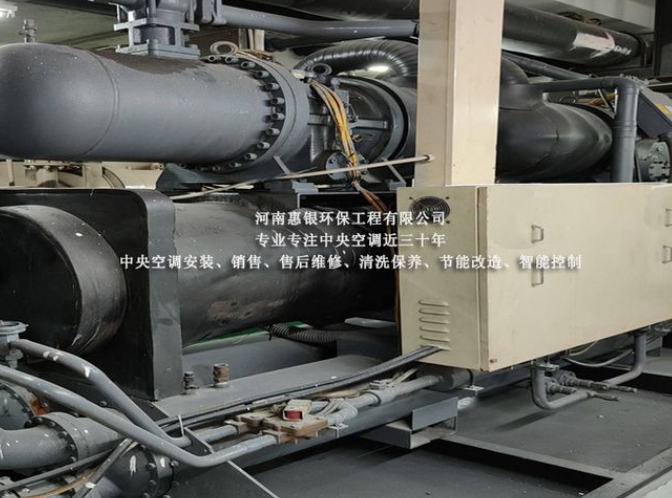 微信截图_20240614105602