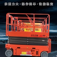 电动升降台速度快厂家供应四轮电动升降机全自动行走高空作业车