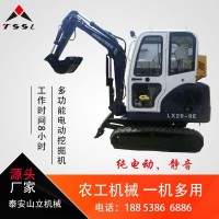 现货出售360度纯电动履带式挖掘机 行走快速SL360电动履带挖掘机