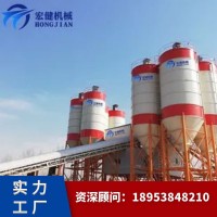 混凝土搅拌站水泥拌合站源头工厂HZS120/HZS180商砼现货