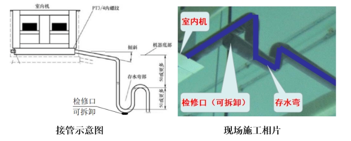 微信截图_20240722114236