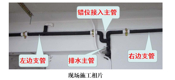 微信截图_20240722114252