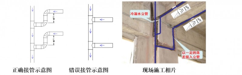 微信截图_20240722114258