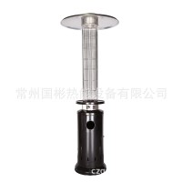 D款黑色伞型取暖器 燃气取暖器 户外取暖器 常州专业生产厂家