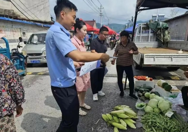 微信截图_20240805135915