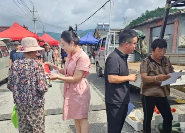 微信截图_20240805135922