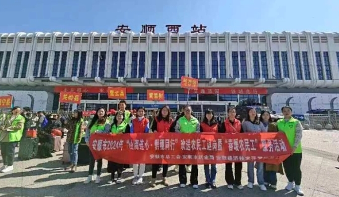 微信截图_20240812144429