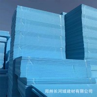 隔音棉b1级屋顶保温板吸音隔热板地暖地垫宝泡沫板xps挤塑板