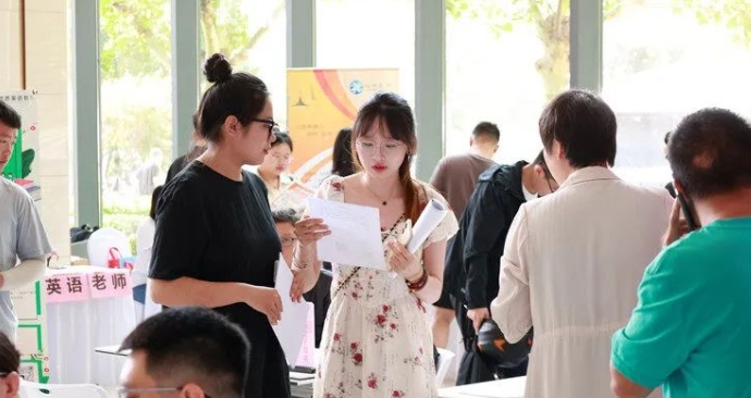 微信截图_20240819140117