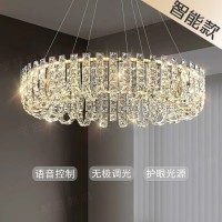 客厅水晶吊灯轻奢主灯现代简约大气高端2024新款意式餐厅卧室灯具