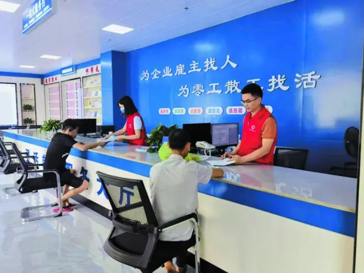 微信截图_20240826142328