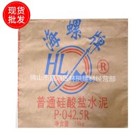 佛山厂家批发海螺水泥P.0 42.5普通硅酸盐水泥高强无收缩膨胀水泥